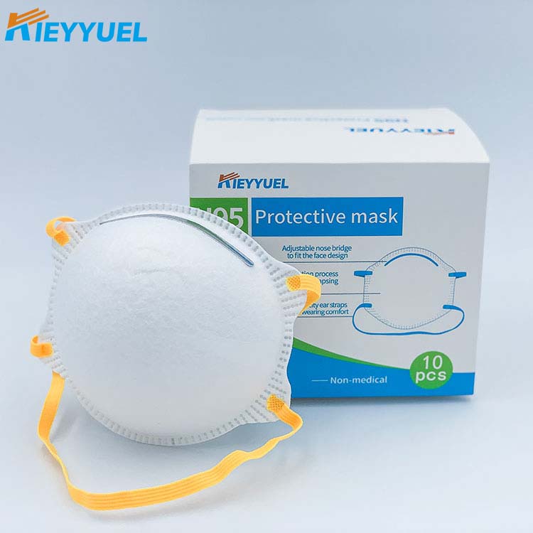 N95 nkpuchi
