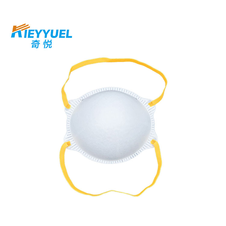 N95 Coronavirus mask